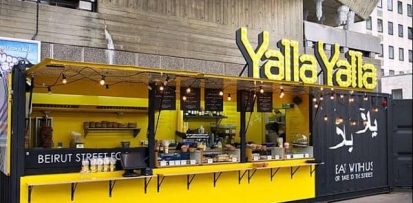 226735343_349851856769565_3730602718002809882_n